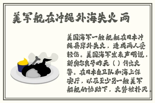 17c一起草国产一区精品