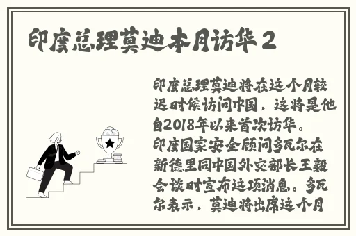 暴躁老阿姨csgo剧