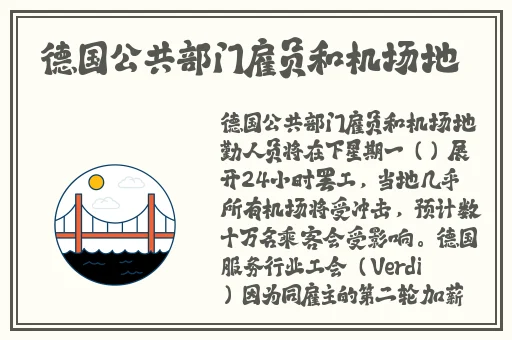 成长在线视频免费观看