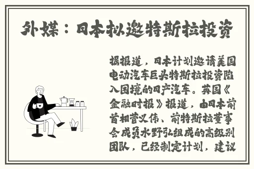 欧亚专线欧洲S码WMY不知所措